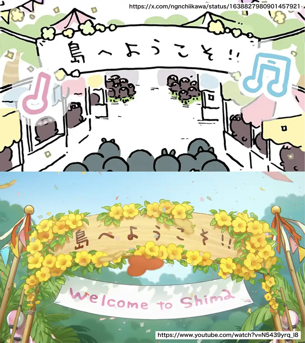 Chiikawa Island arc comparison between manga and movie versions